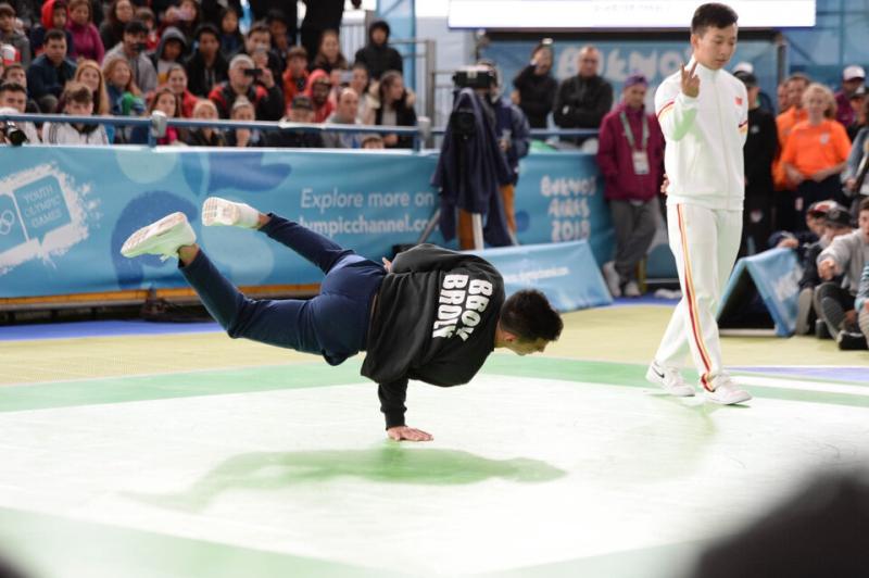 El breakdance será parte de los Panamericanos 2023