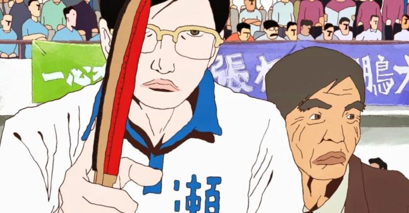 Smile y Peco son los protagonistas de Ping Pong The Animation.