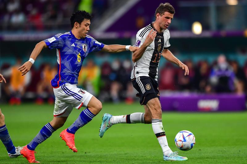 Alemania vs Japón, Mundial Catar 2022.