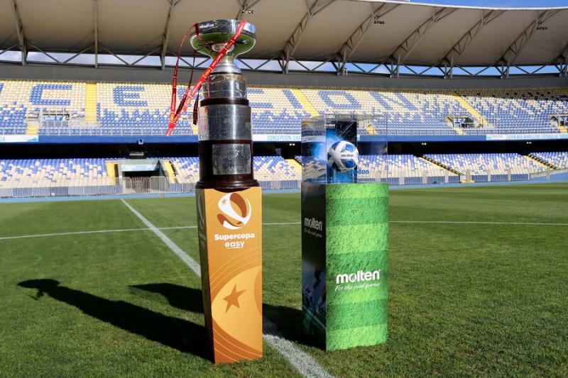 La Supercopa - Agencia Uno.