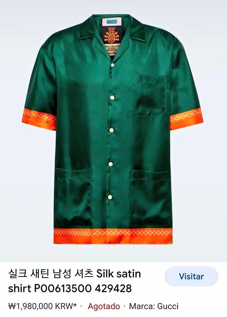 El conjunto utilizado por Messi en año nuevo se agotó en diversas plataformas.