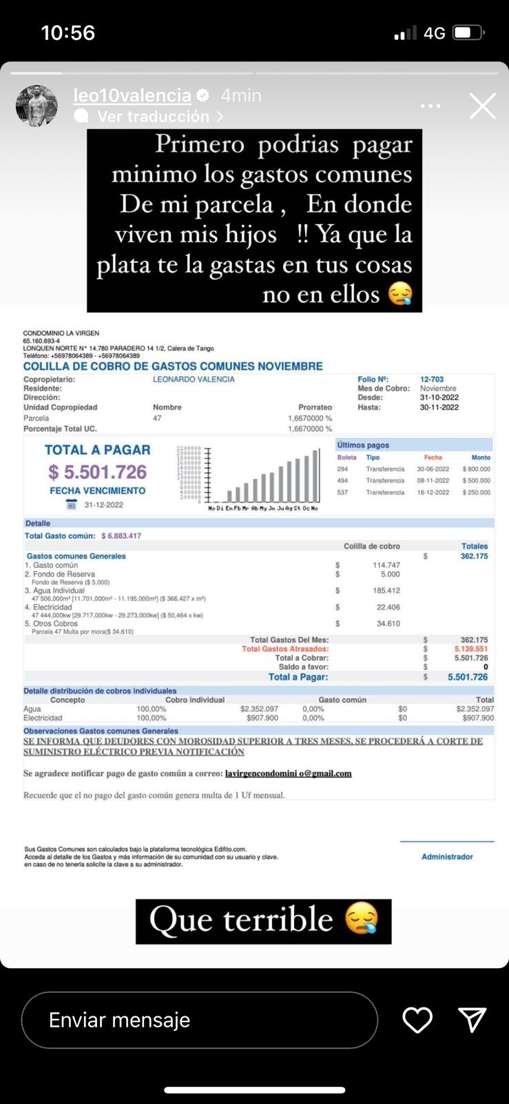 Captura Leonardo Valencia