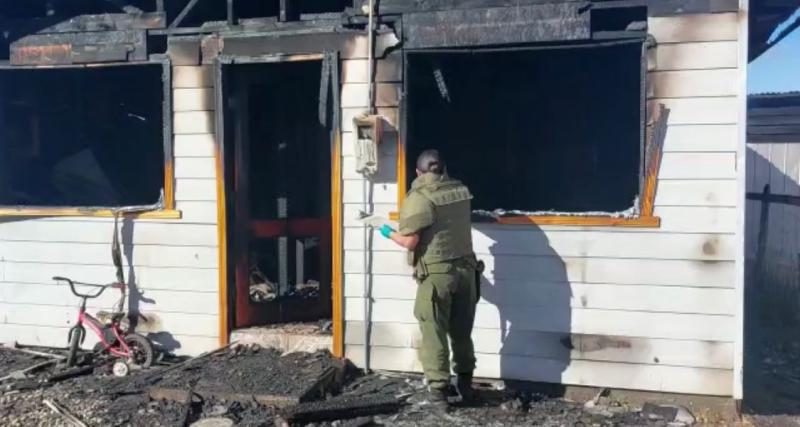 Carabineros de Chile - Casa incendiada en Nueva Imperial