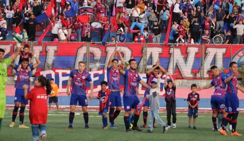 Deportes Iberia no lo pasa bien en la Segunda División. Crédito: @iberiasadp.