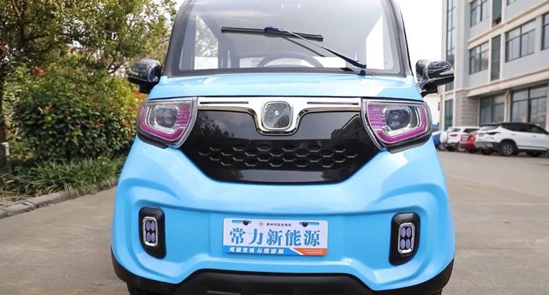 alibaba.com - Chang Li S1-Pro