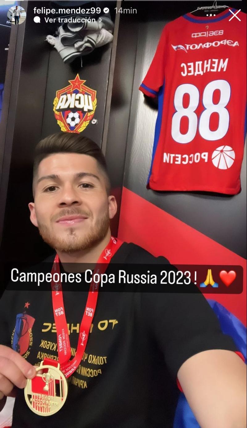 Víctor Méndez, campeón de la Copa de Rusia - Instagram