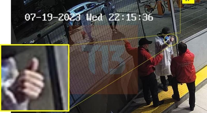 Robo en Ministerio de Desarrollo Social (Imágenes de la investigación)