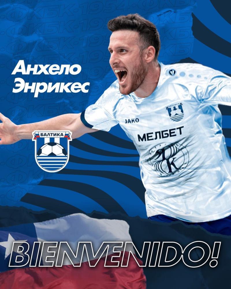 Ángelo Henríquez fue presentado como refuerzo de FC Baltika de Rusia. / Foto: @fcbaltika