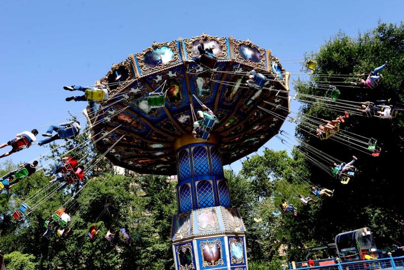 Agencia Uno - Fantasilandia