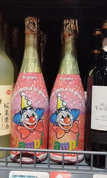 Captura TikTok - Champin