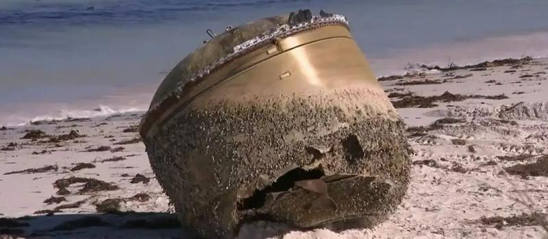 Deutsche Welle - Posible satélite encontrado en Australia