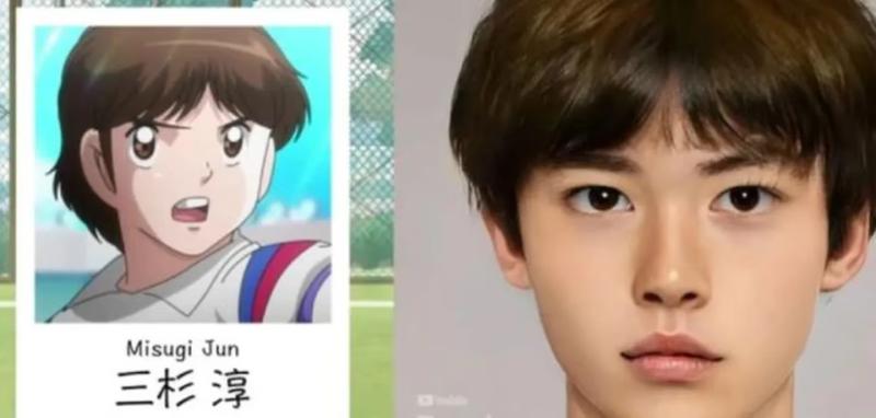 YouTube/Passion Dimension