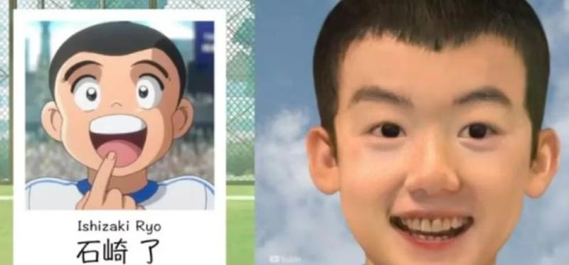 YouTube/Passion Dimension