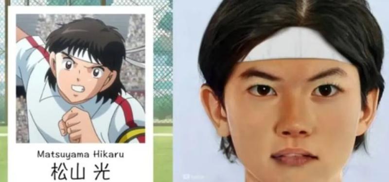 YouTube/Passion Dimension