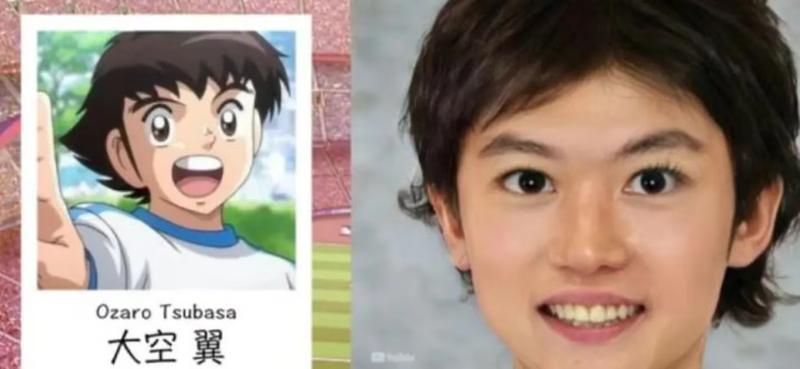 YouTube/Passion Dimension