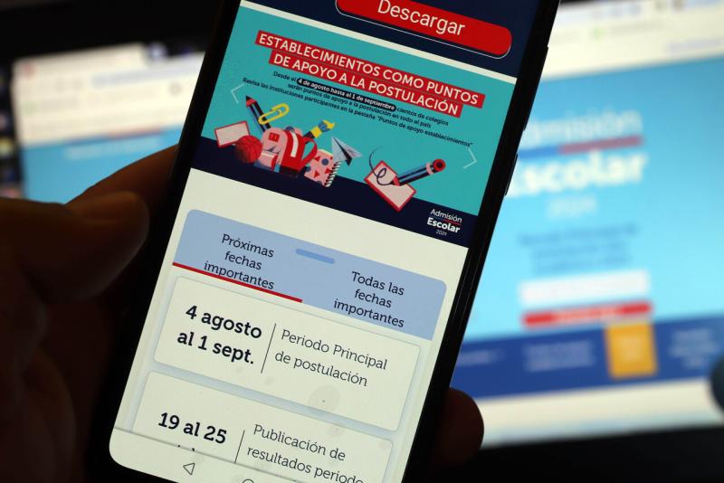 Agencia Uno - Sistema de Admisión Escolar (SAE)