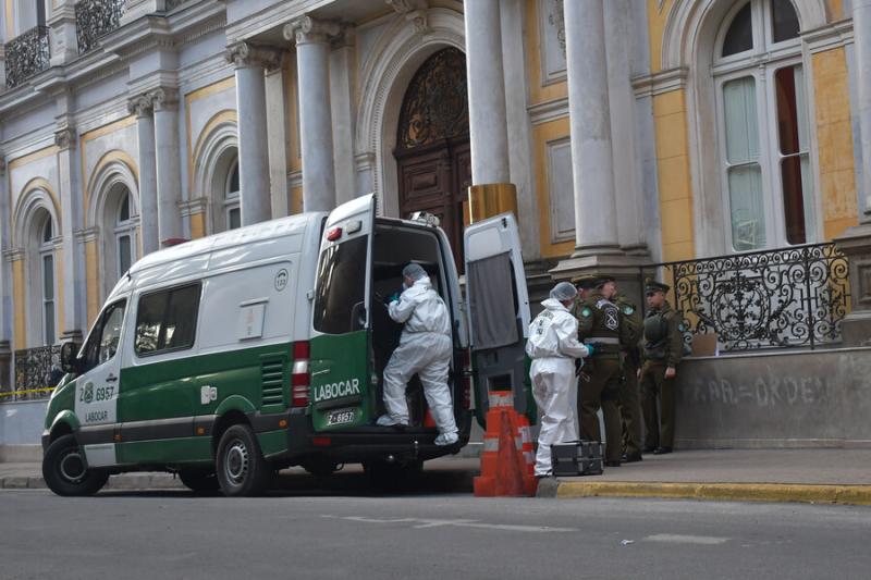 Agencia Uno - robo en ministerio de culturas