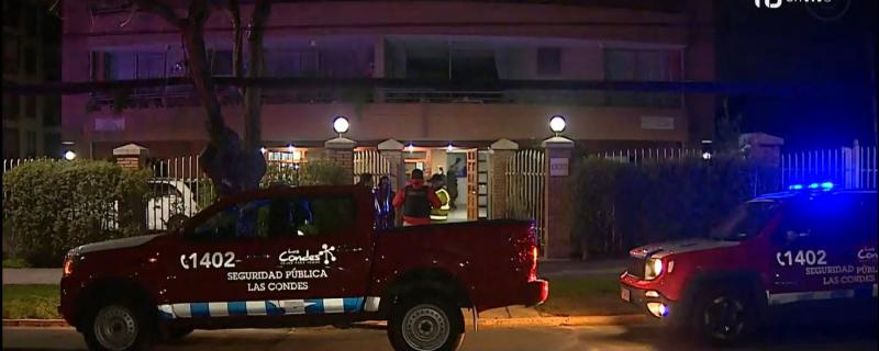 T13 - Seguridad de Las Condes y Carabineros trabajan en el sector