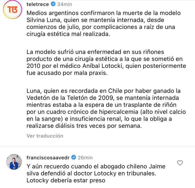 T13 - Francisco Saavedra reacciona a muerte de Silvina Luna