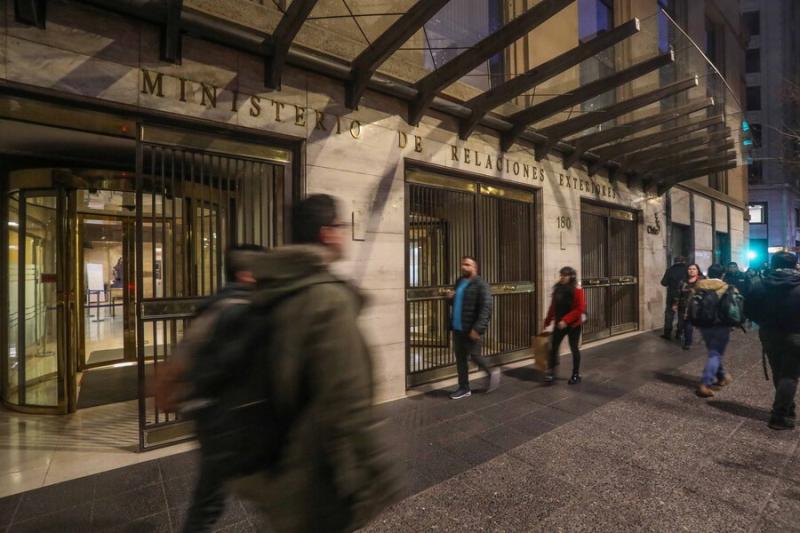 Agencia Uno - Ministerio de Relaciones Exteriores