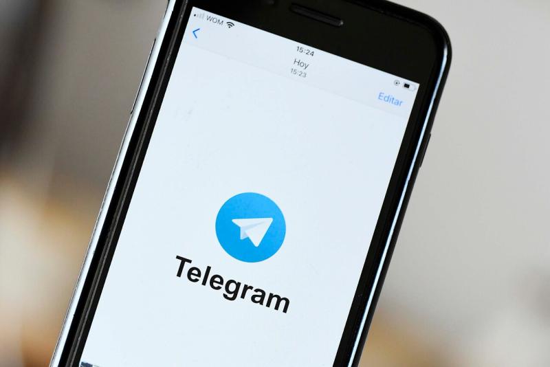 La mujer enviaba las fotos de abuso sexual infantil por Telegram