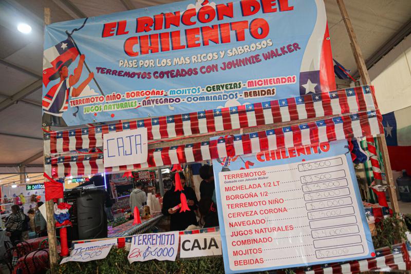 Agencia Uno - Fondas en Fiestas Patrias