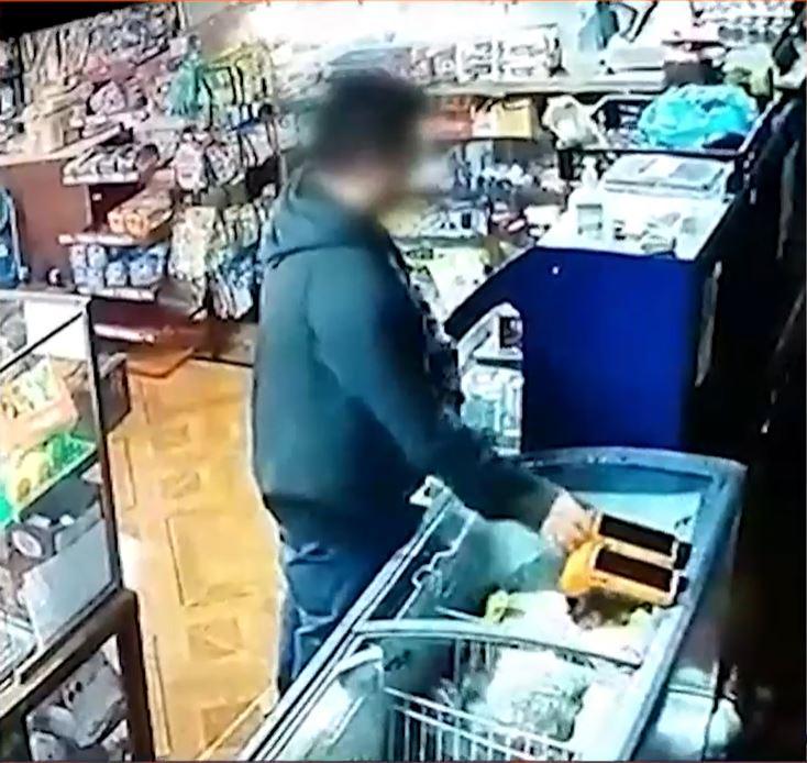 T13 - Robo de máquina podría terminar en estafa