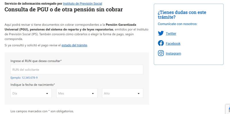 Los datos que pide el buscador de PGU