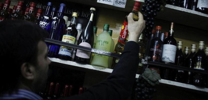 Pisco chileno - Agencia Uno