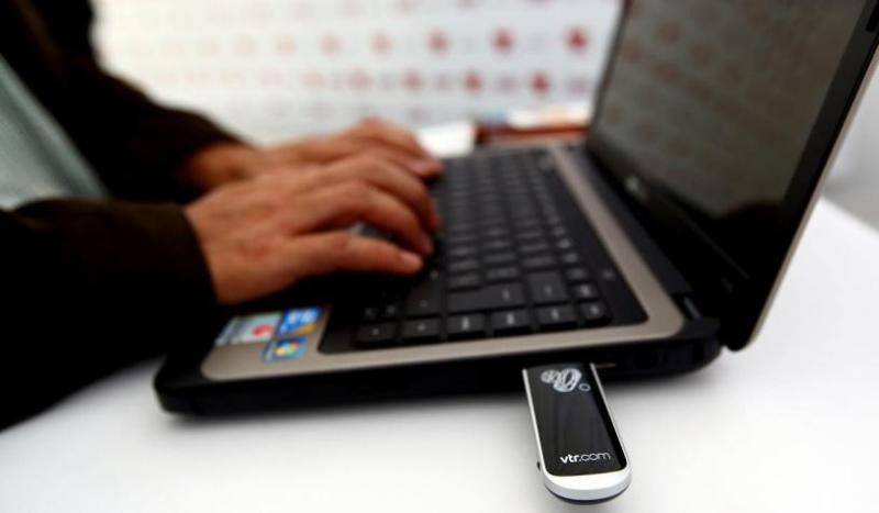 Agencia Uno (Referencial) - VTR