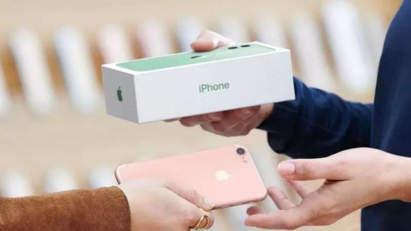 Apple - Apple Trade In