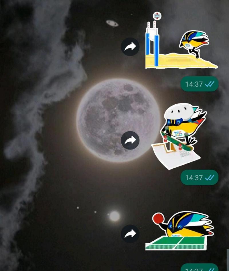 Los stickers de Fiu para WhatsApp
