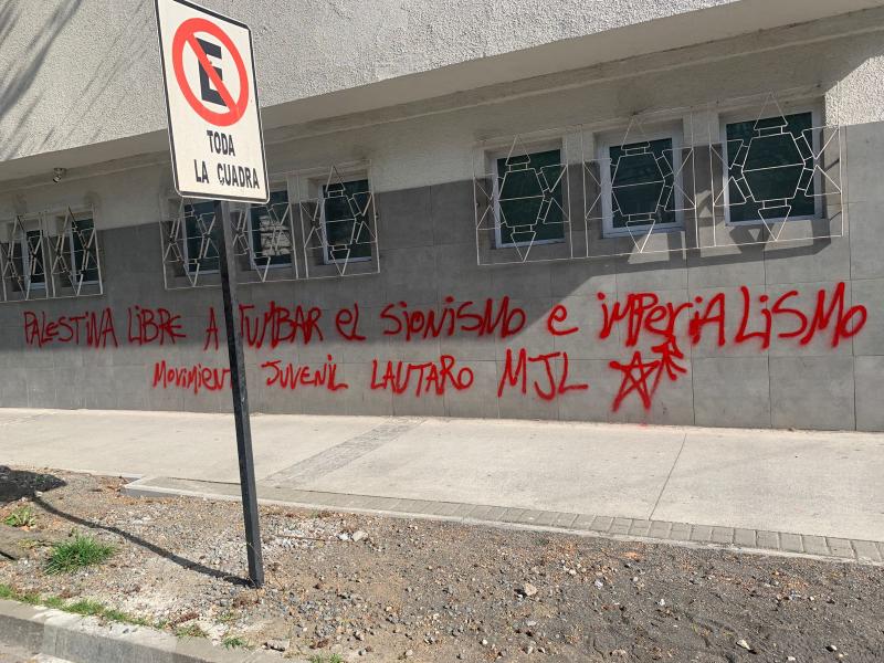 T13 - Comunidad palestina no respalda rayado a sinagoga