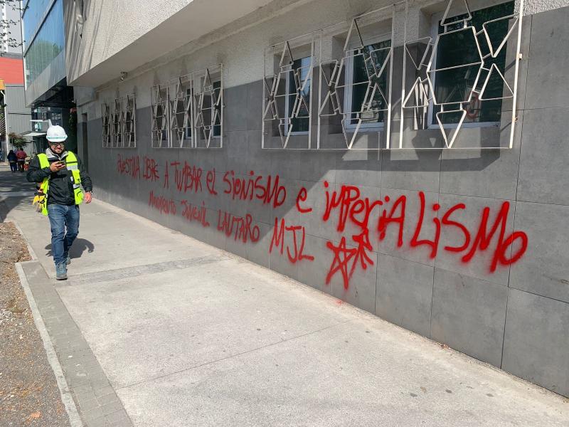 T13 - Rayan sinagoga en Concepción