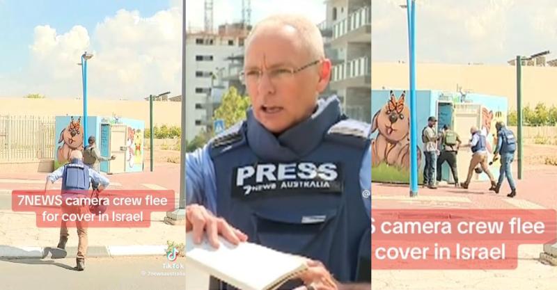 Equipo de 7 News en Israel