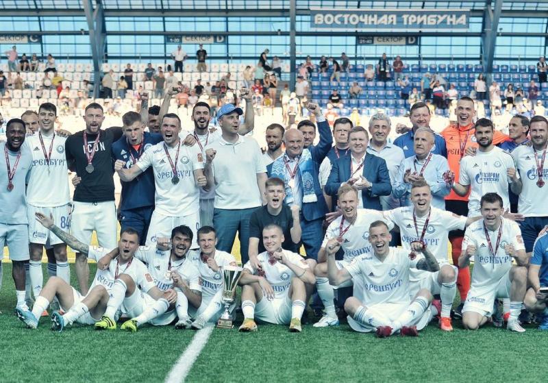 El FC Orenburg asoma como el próximo destino de Jordhy Thompson. / Foto: @FCOrenburg