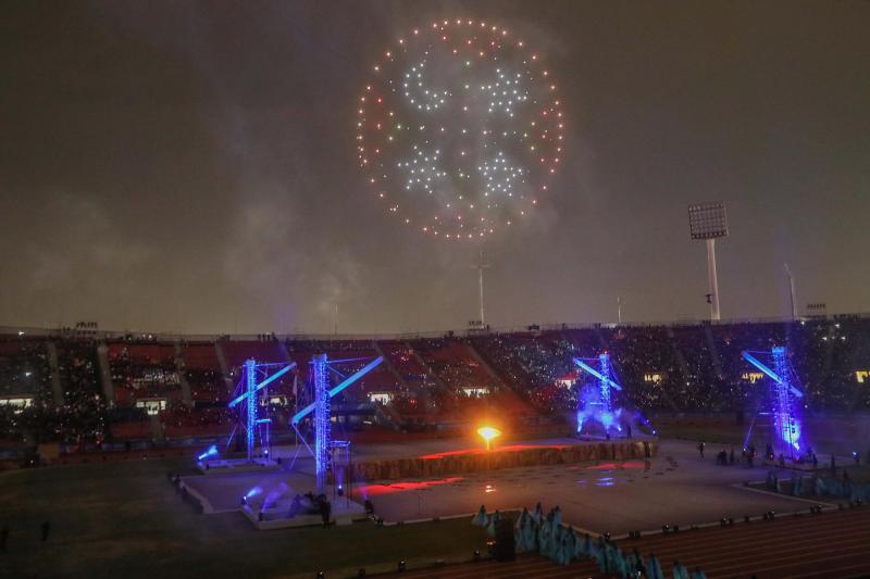 Agencia Uno - Juegos Panamericanos de Santiago 2023