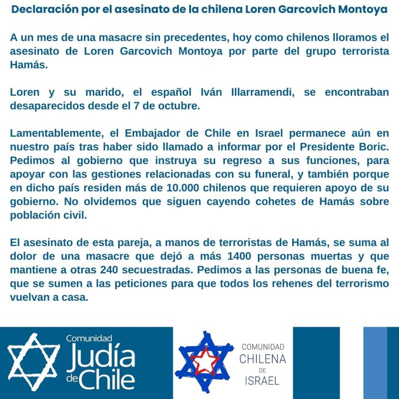 X - Comunidad Judía de Chile reacciona a muerte de Loren Garcovich