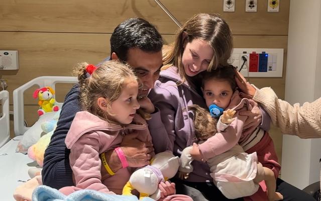 Instagram @shneider_hospital_lil por niño secuestrado. Hay más familias reunidas.