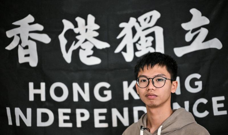 AFP - Tony Chung, activista de Hong Kong