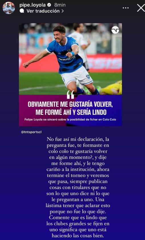 Felipe Loyola aclaró su frase respecto al interés de Colo Colo - Crédito: @pipe.loyola