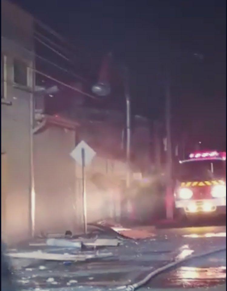 X - Explosión en Viña del Mar