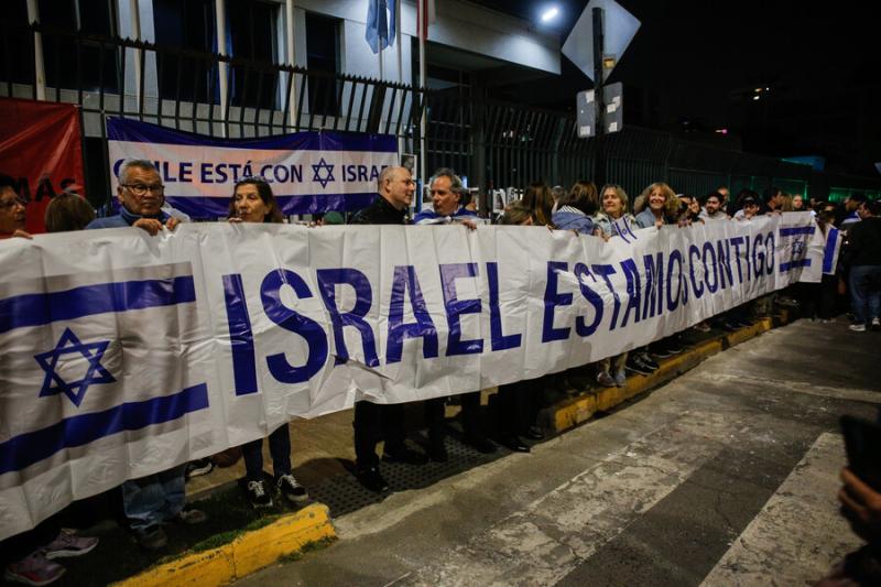 Agencia Uno - Comunidad Judía de Chile por Israel