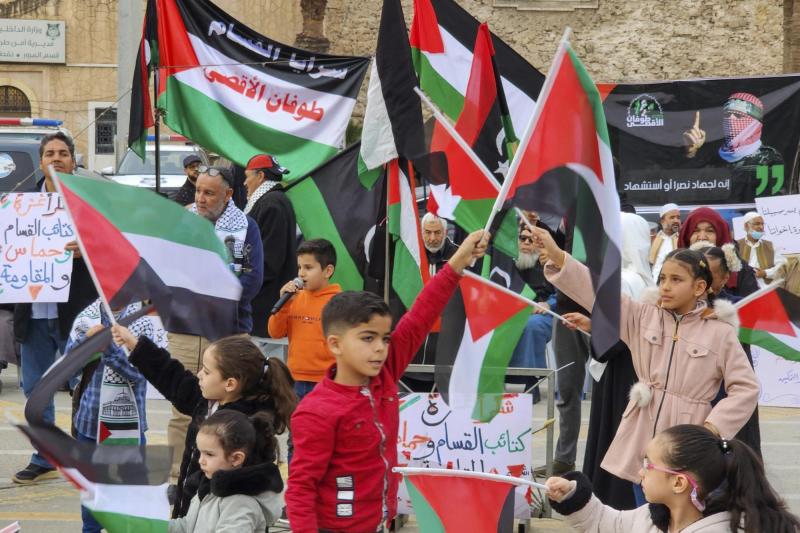 AFP - Recaudación de fondos en Turquía en apoyo a Palestina / Biden cree que aún es posible un Estado palestino