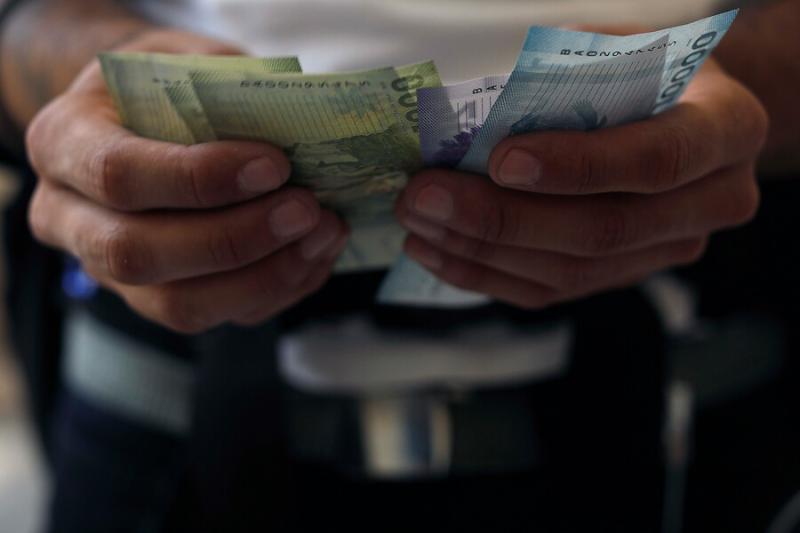 Agencia Uno - Autopréstamo de fondos AFP