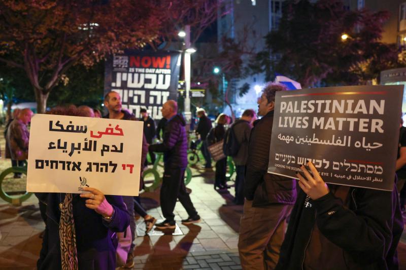 AFP - Manifestaciones en Tel Aviv por conflicto Hamás e Israel