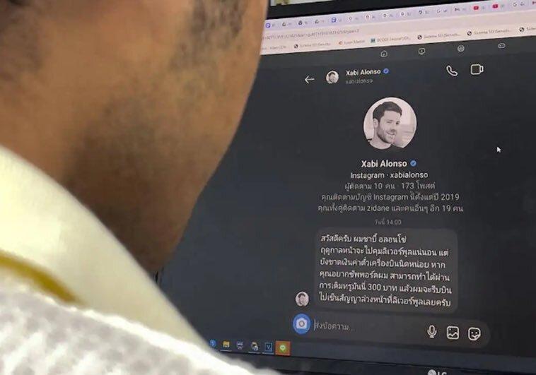 X (@LaMediaInglesa) - Estafa con perfil de Xabi Alonso