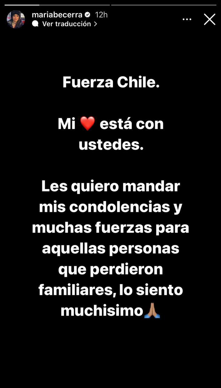 Instagram - María Becerra