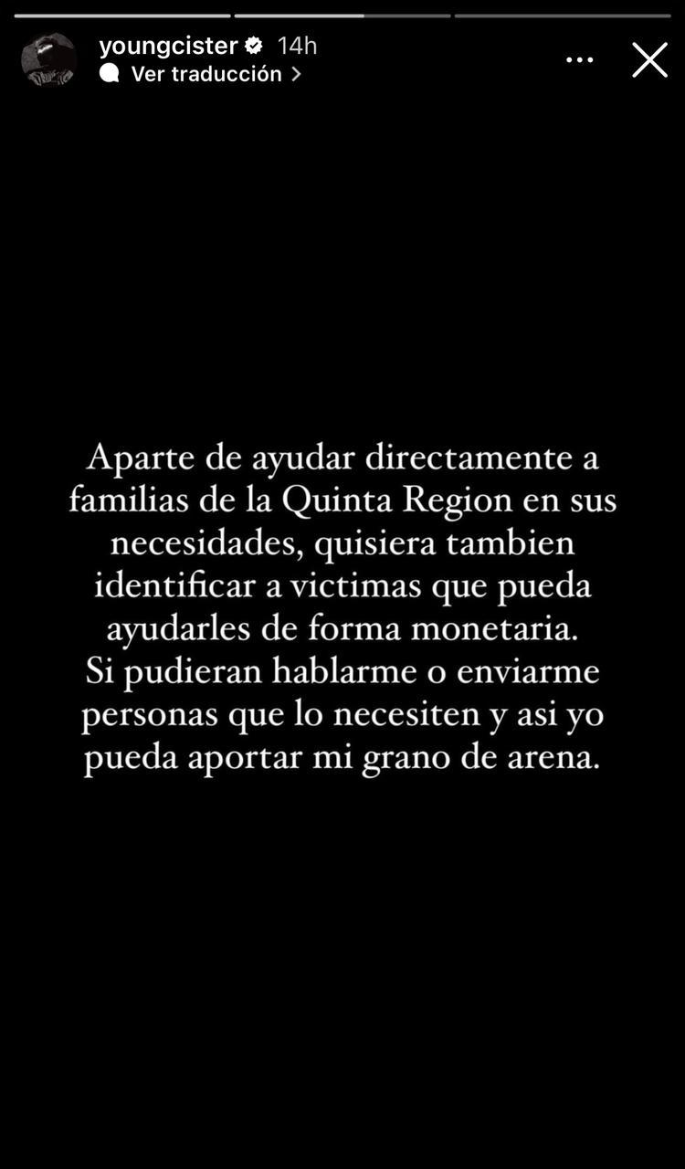 Instagram - Young Cister