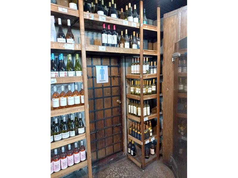 Remates CGR - Miles de botellas se subastarán de Distribuidora "El Cielo"